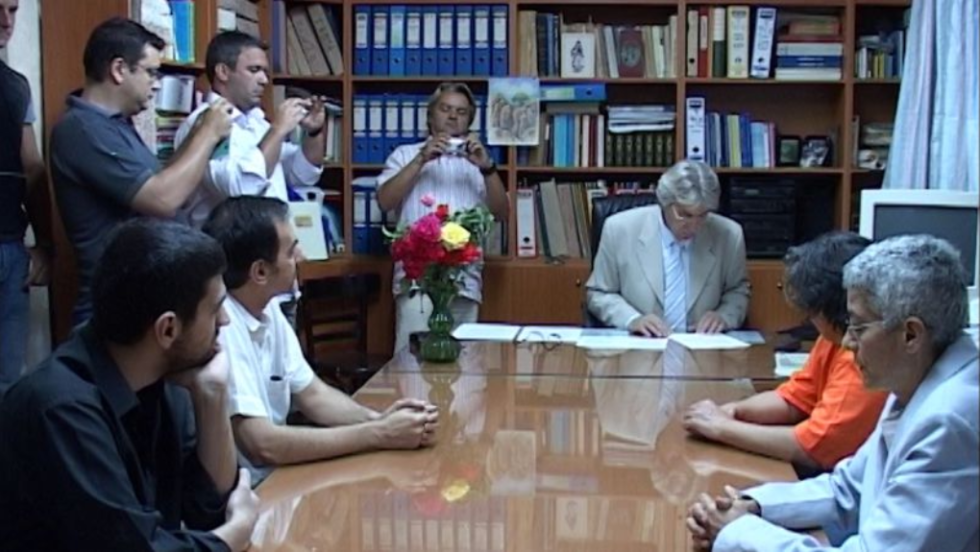 Tilos Weddings - Παναγιώτης Ευαγγελίδης